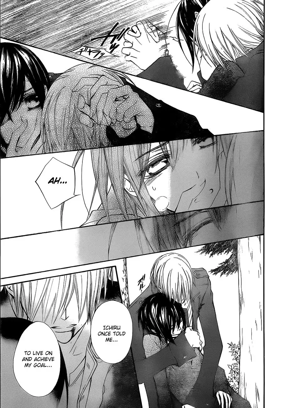 Vampire Knight Chapter 92 6